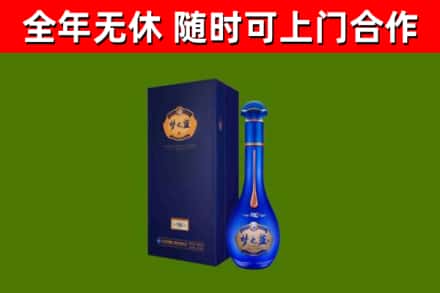象山县回收梦之蓝M6
