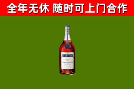 象山县回收蓝带洋酒